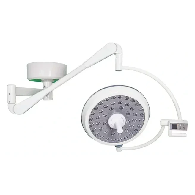 Surgical Light Price In Jhang