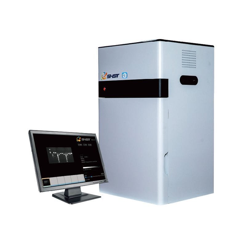 Automatic gel documentation system SH-5 series