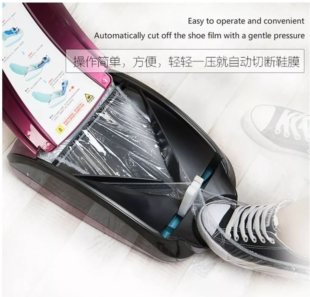 Automatic Shoe Cover Dispanser image 4