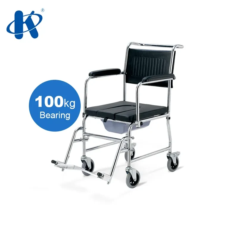 Commode Chair foldable KY-695
