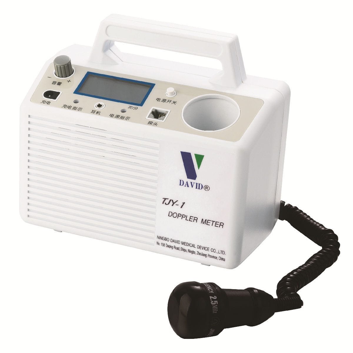 Fetal doppler TJY-1
