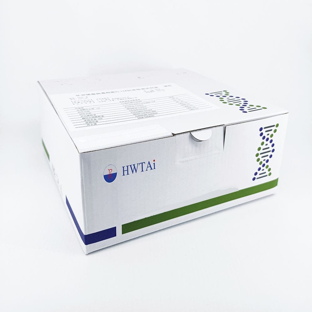 Food intolerance test kit HW20006 alternate view image 2