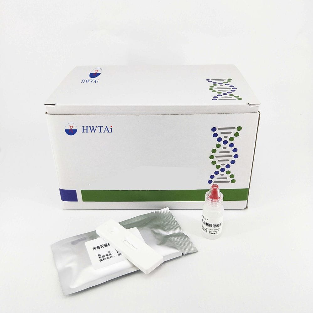 Food intolerance test kit HW20006 image 3