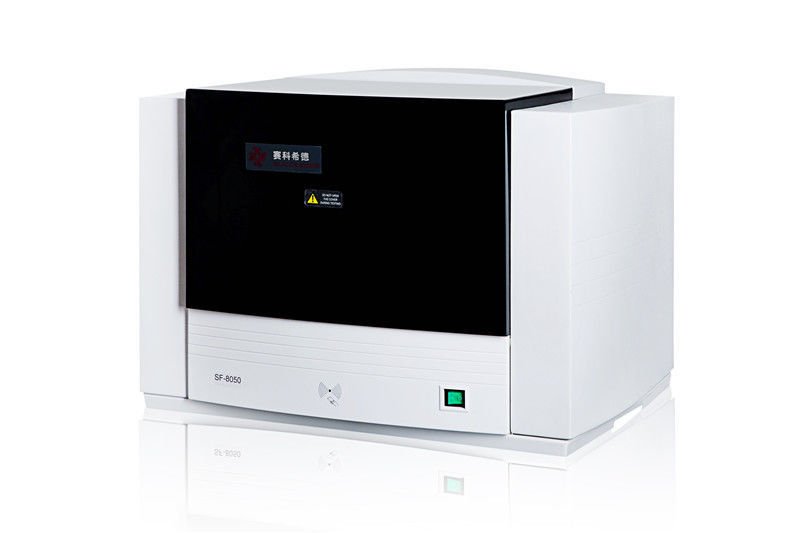 Fully automated coagulation analyzer SF-8050 image 3