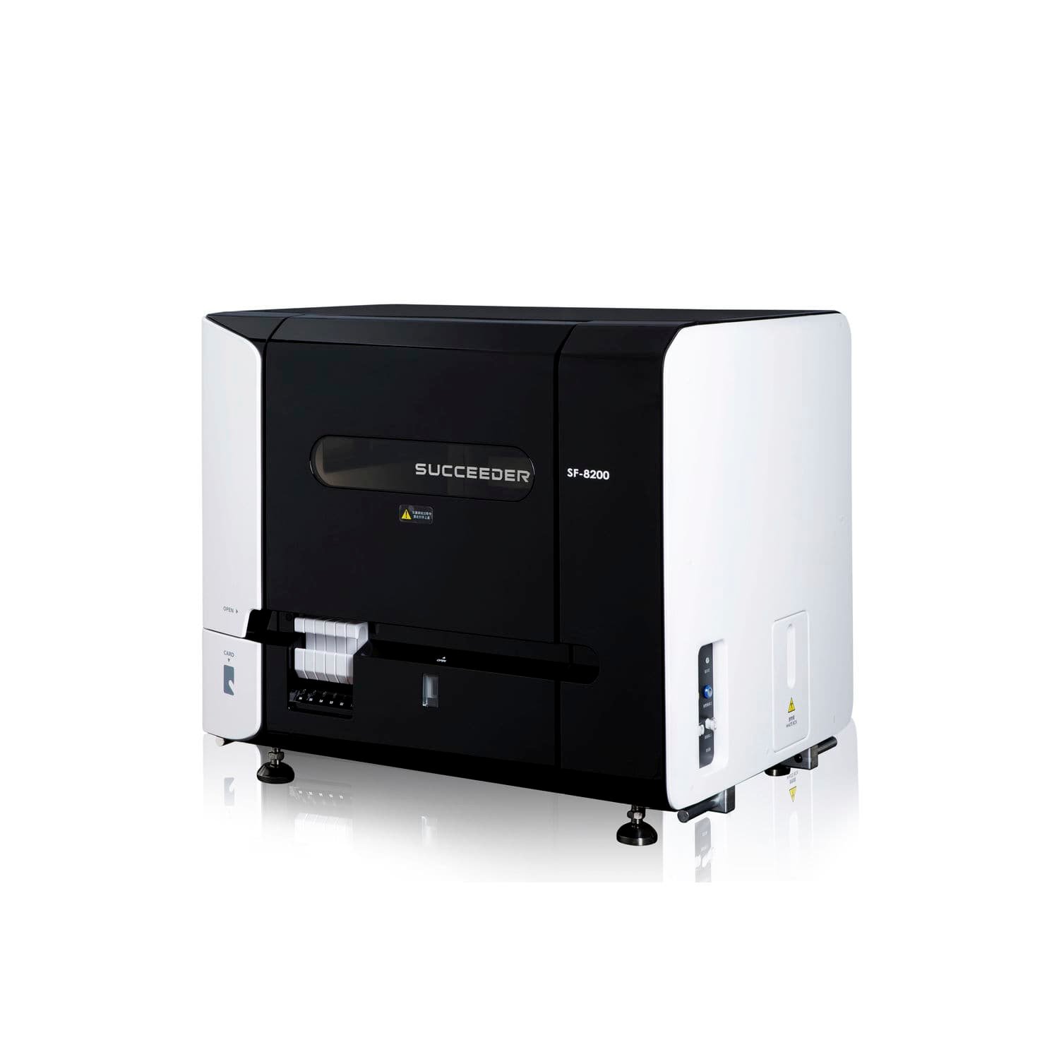 Fully automated coagulation analyzer SF-8200