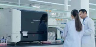 Fully automated coagulation analyzer SF-8300 image 6