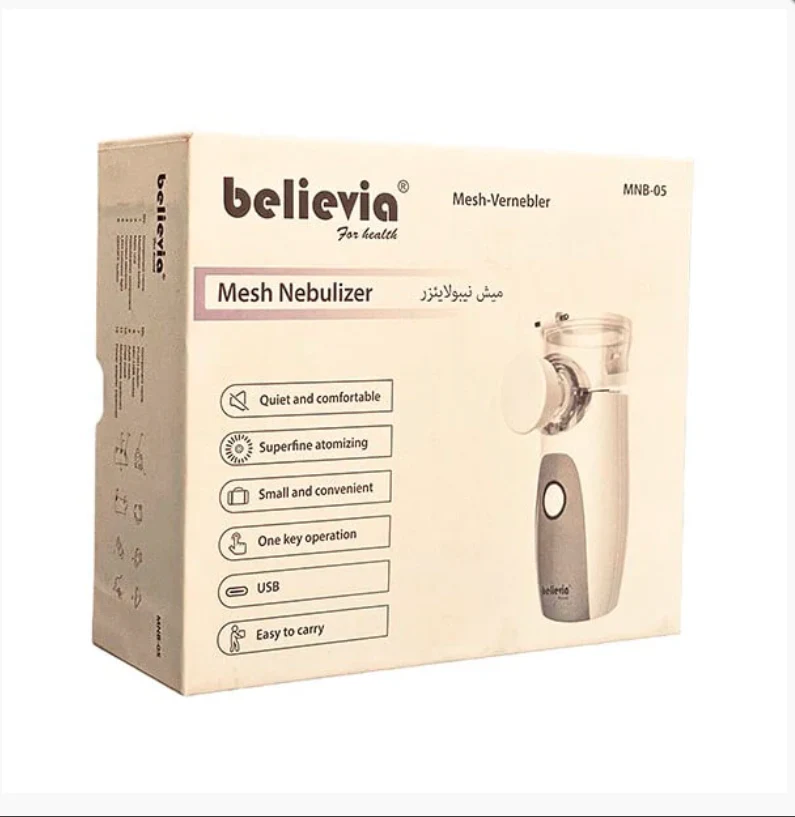 Hand Held Nebulizer Rechargeable alternate view image 2