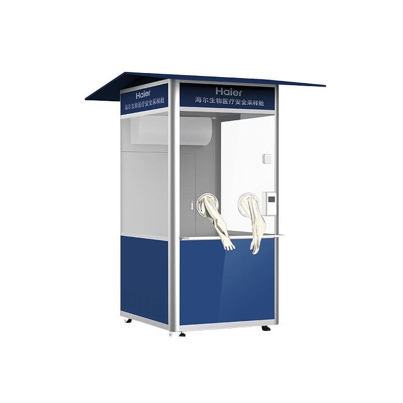 Medical booth HCYC-1200