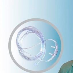 Oxygen nasal cannula SEN115A