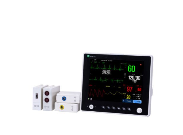 Portable multi-parameter monitor GM12 image 2