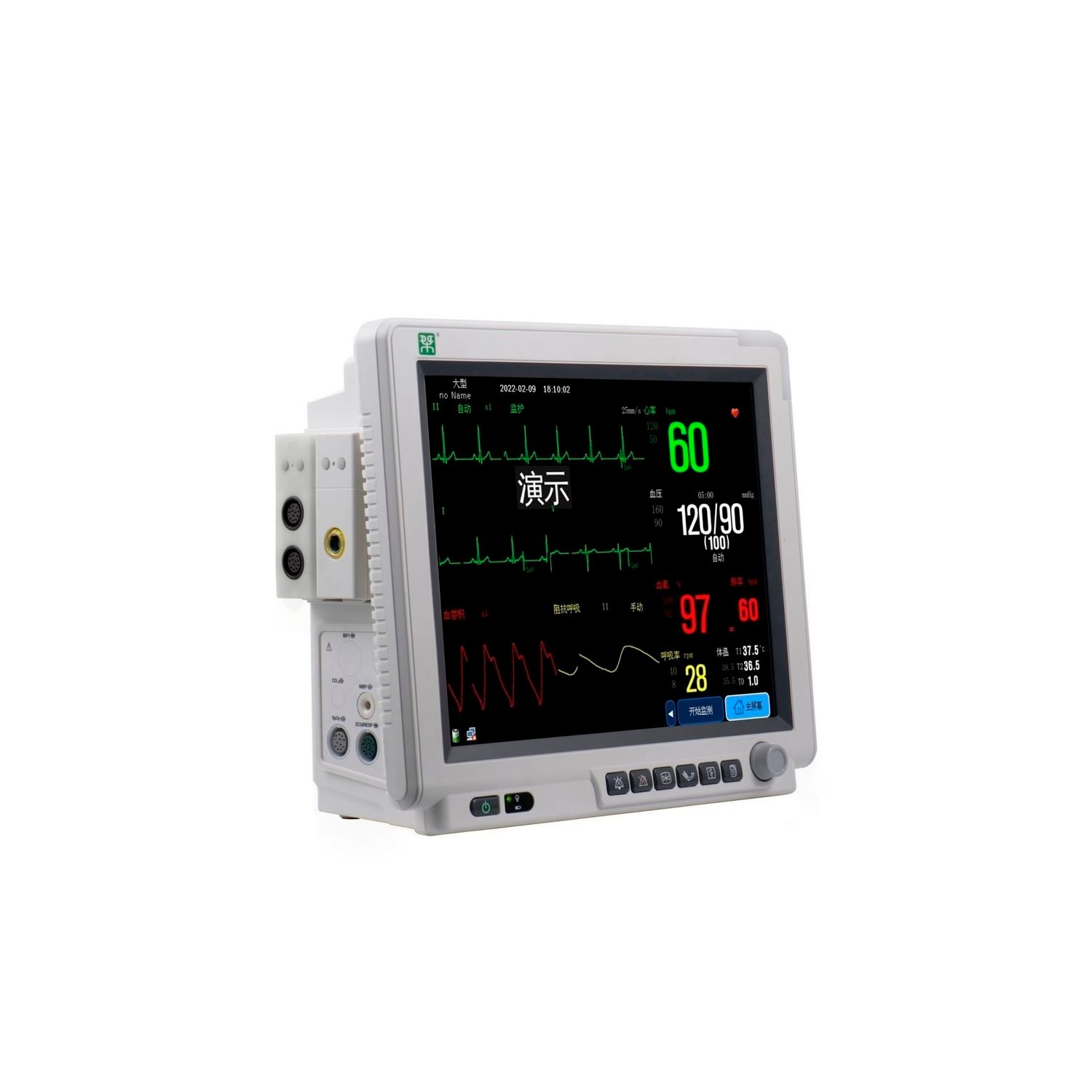 Portable multi-parameter monitor GM15