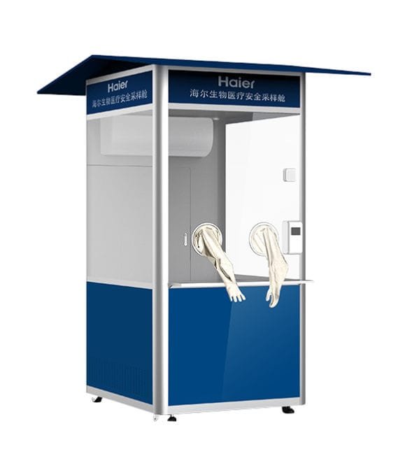Sampling booth HCYC-1500 image 3