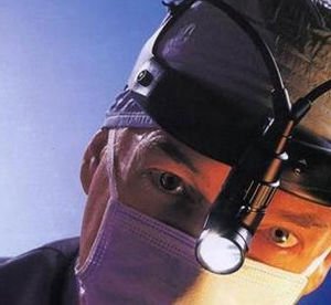 Surgical head-light JD2400 image 7