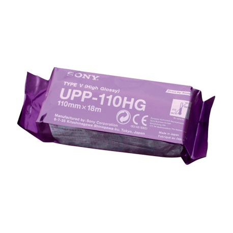 ULTRASOUND PRINT ROLL - SONY UPP-110HG alternate view image 2