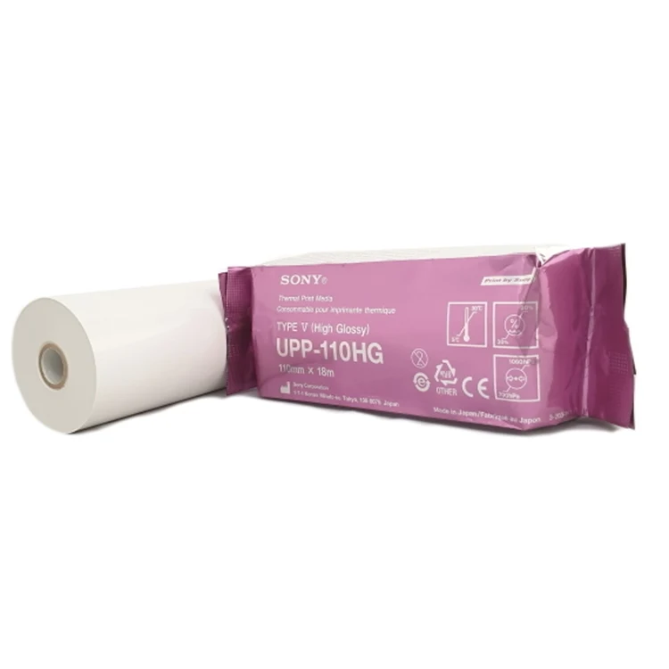 ULTRASOUND PRINT ROLL - SONY UPP-110HG image 4