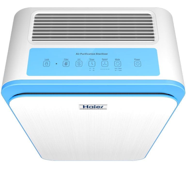 UV air purifier YKJX-Y500 image 3