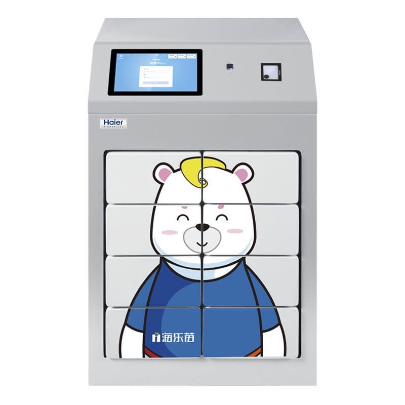 Vaccine refrigerator HYC-61 image 2