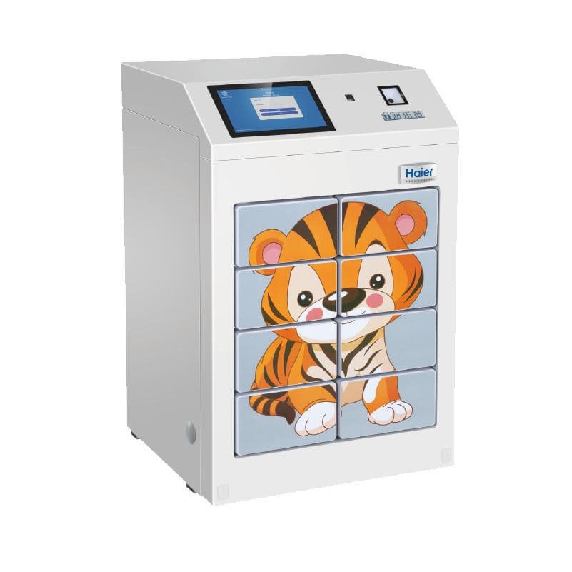 Vaccine refrigerator HYC-61