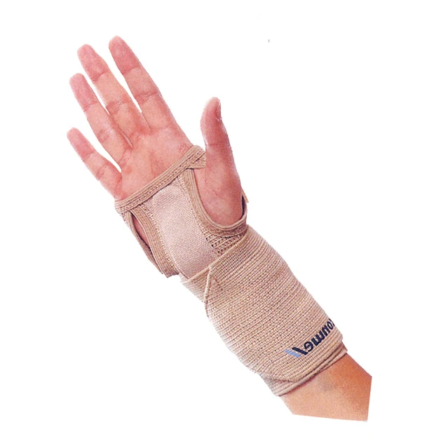 WRIST SPLINT WITH STRAP 5304 alternate view image 2